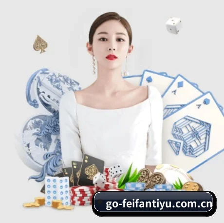 AI 革新 | APPappSports